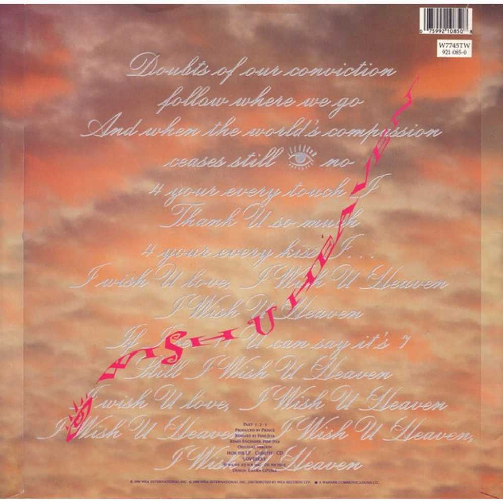 I Wish U Heaven - Prince (CD) music collectible - Main Image 2