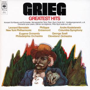 Greatest Hits