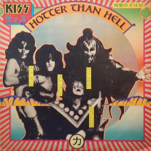 Hotter Than Hell