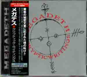 Cryptic Writings