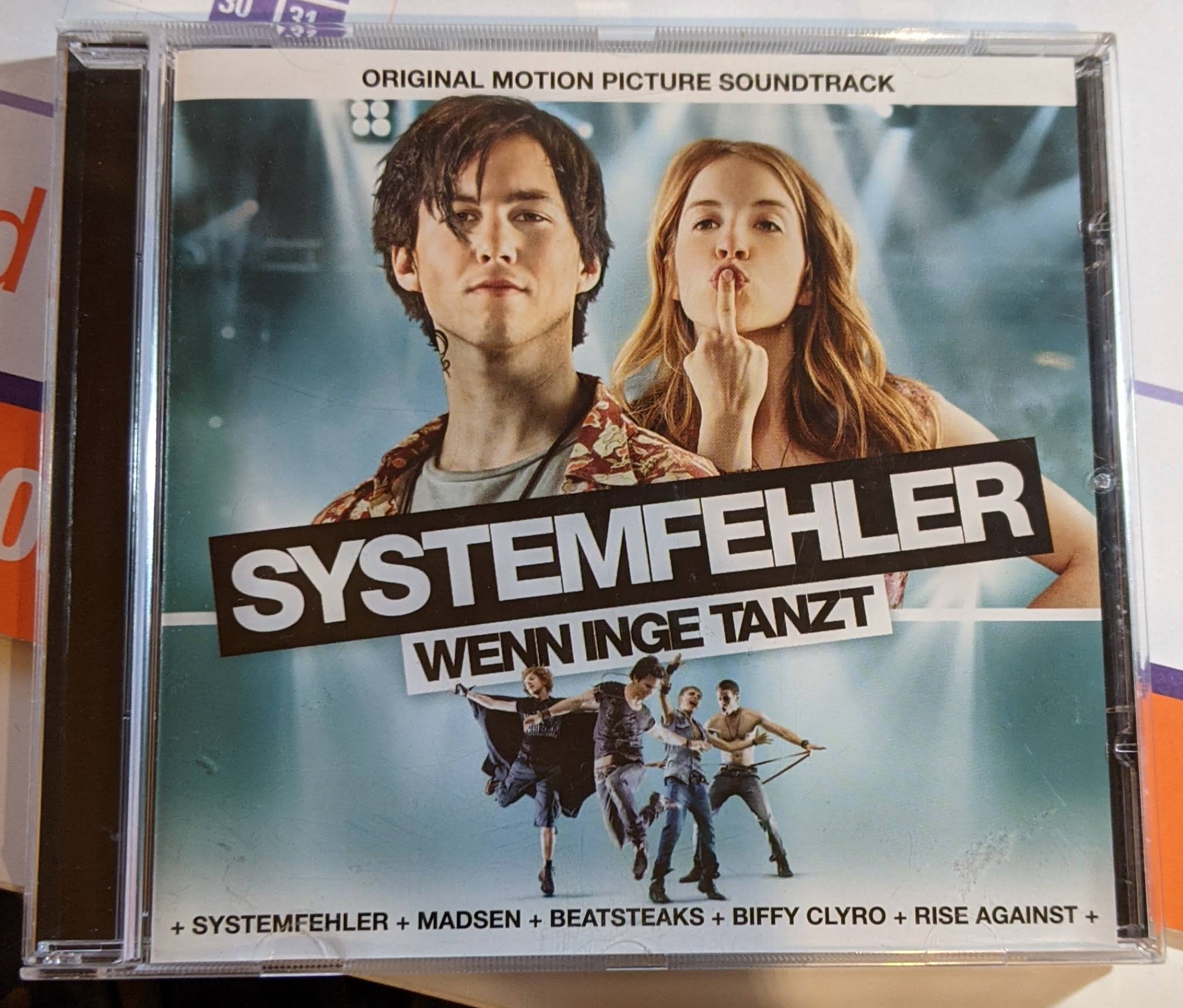 Systemfehler - Wenn Inge Tanzt