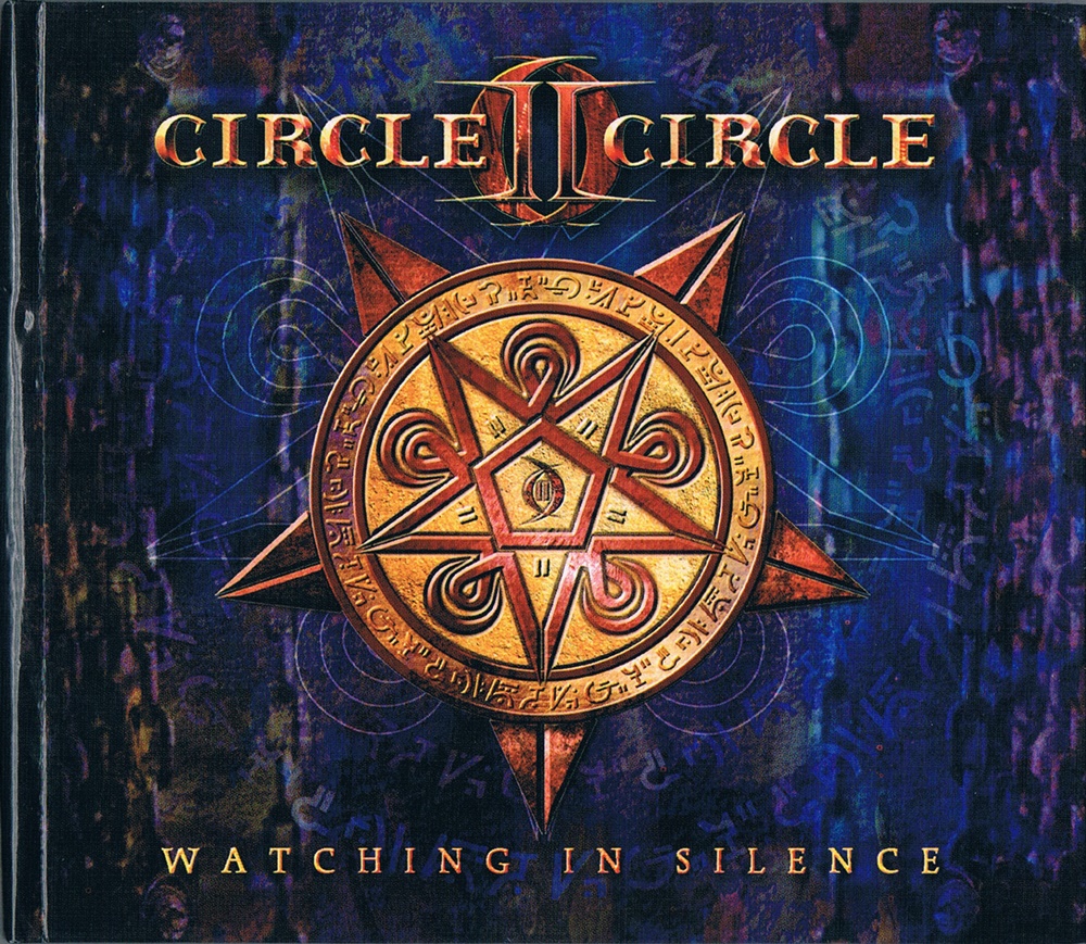 Watching In Silence