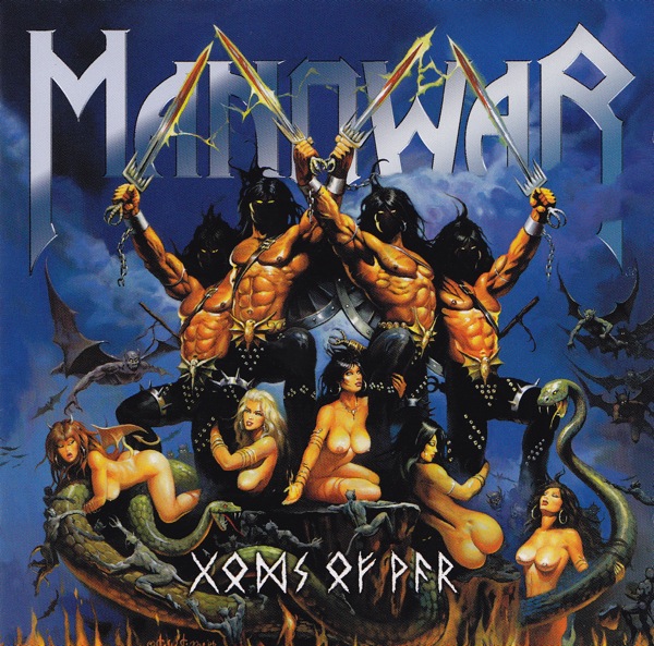 Gods Of War