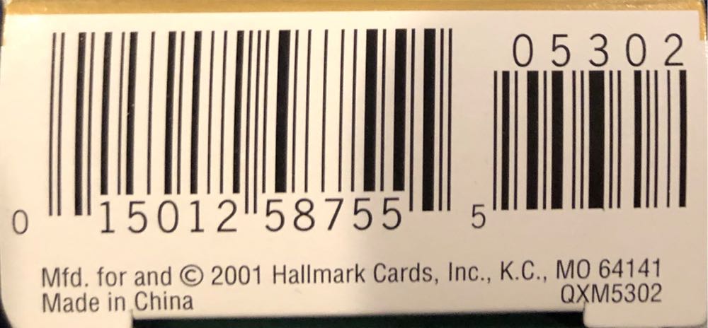 Ready For A Ride - Random (Miniature) ornament collectible [Barcode 015012587555] - Main Image 4