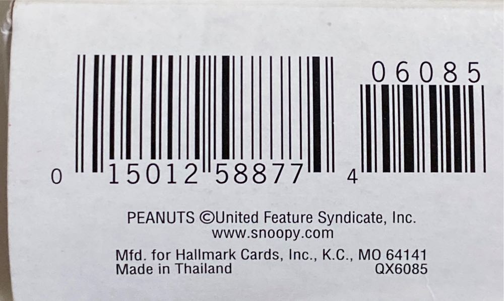 Beaglescout SOS #4 - Spotlight On Snoopy (Peanuts) ornament collectible [Barcode 015012588774] - Main Image 4