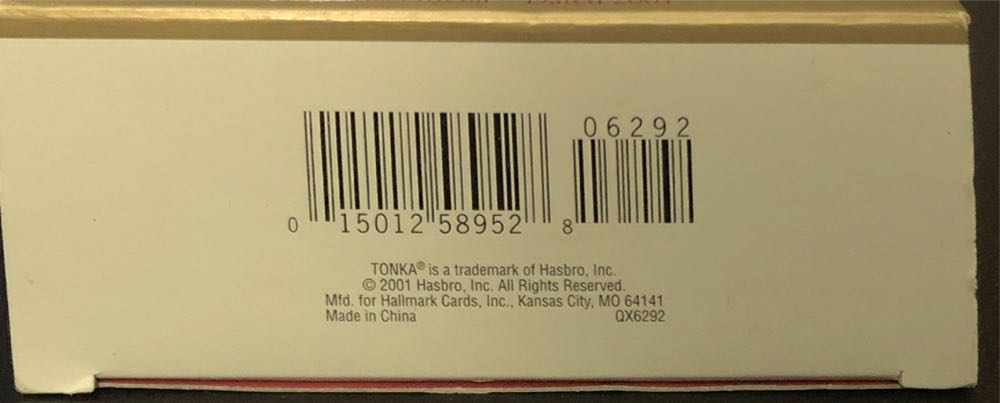 Tonka - 2001 1955 Steam Shovel - Tonka (Toy Construction Equipment) ornament collectible [Barcode 015012589528] - Main Image 3