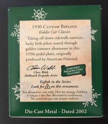 Kiddie Car Classics 1930 Custom Biplane - Kiddie Car Classics (Kiddie Car Classics) ornament collectible [Barcode 015012590838] - Main Image 2
