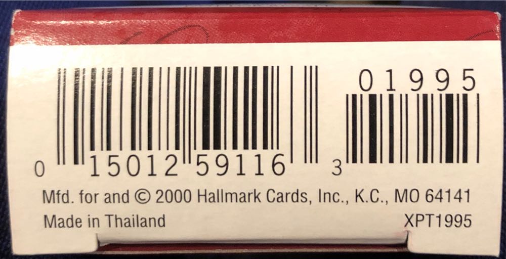 Frosty Friends: Husky - Frosty Friends (Frosty Friends Miniature) ornament collectible [Barcode 015012591163] - Main Image 3