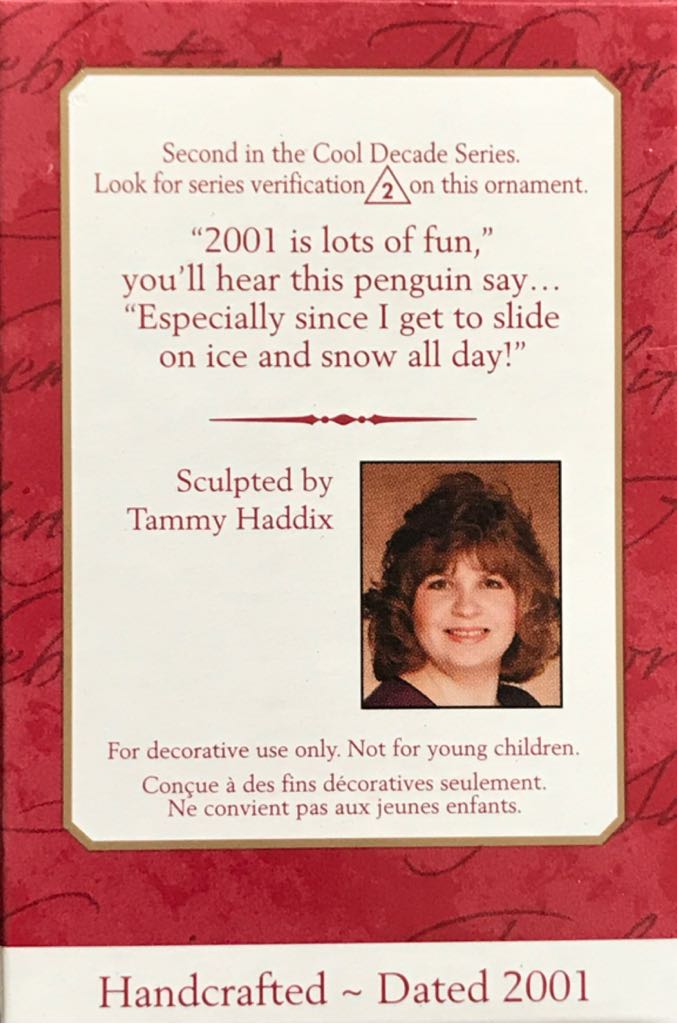 Cool Decade #2: 2001 - Cool Decade (Hanging Ornament) ornament collectible [Barcode 015012599183] - Main Image 2