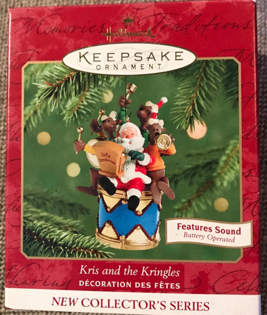 Kris And The Kringles - Kris And The Kringles (Santas) ornament collectible [Barcode 015012599473] - Main Image 2