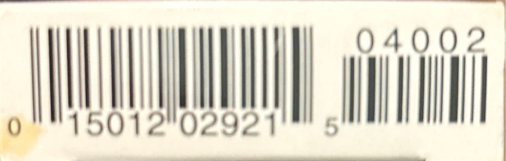 On The Road - On The Road Miniature (Keepsake Miniature) ornament collectible [Barcode 015012029215] - Main Image 4