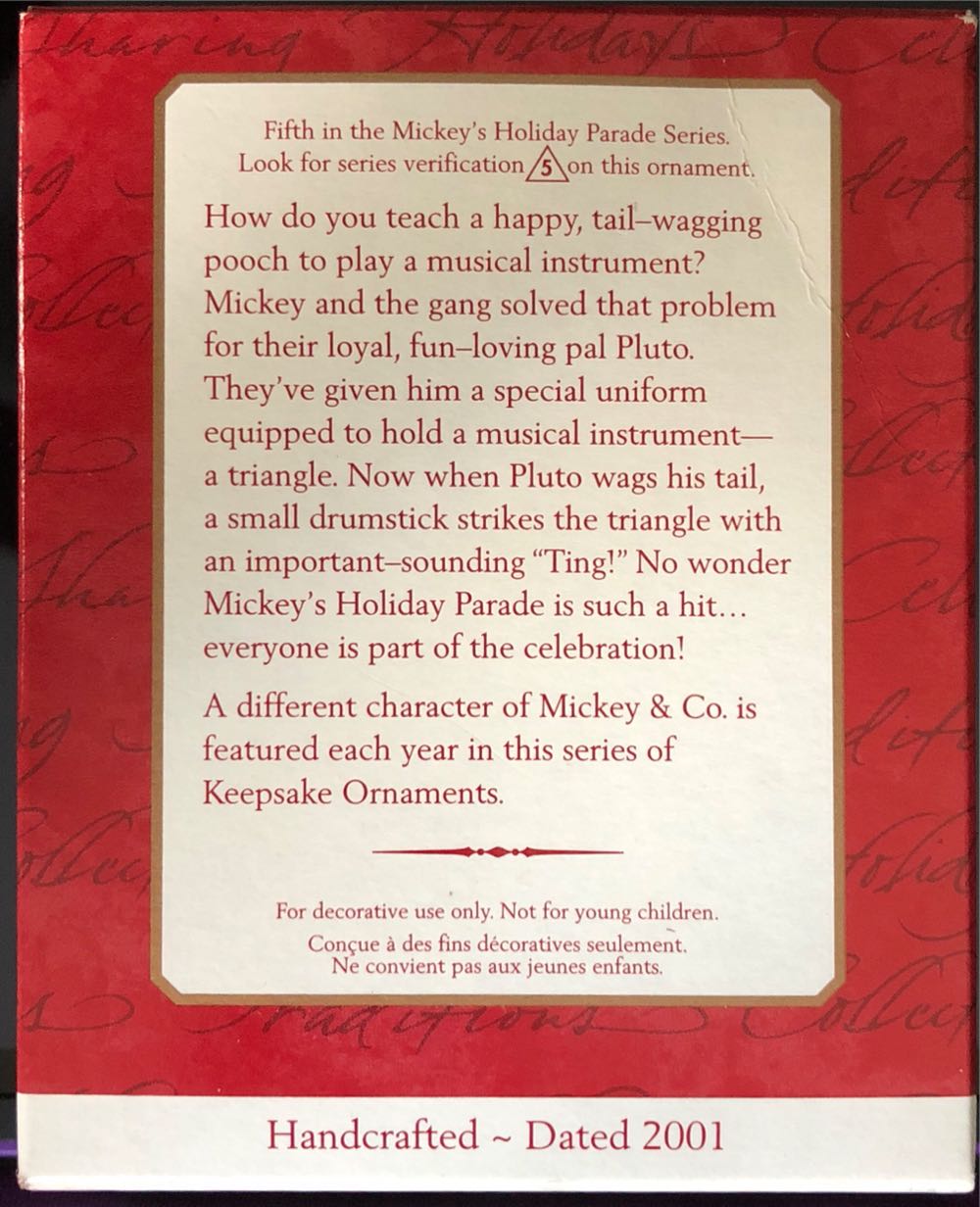 Pluto Plays Triangle - Mickey’s Holiday Parade (Disney) ornament collectible [Barcode 015012608199] - Main Image 3