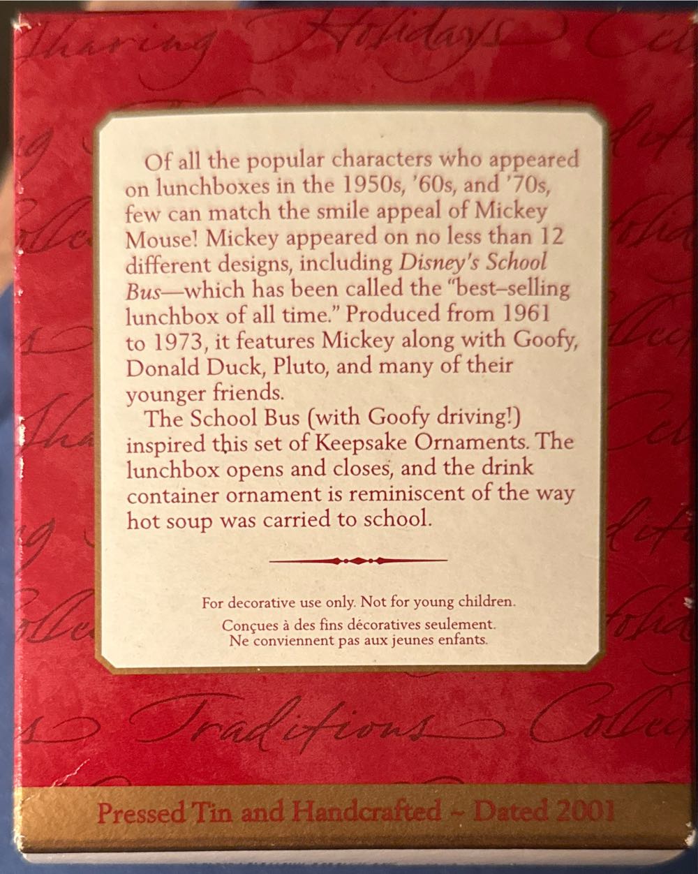 Disney’s School Bus - Lunch Box (Lunch Box) ornament collectible [Barcode 015012611861] - Main Image 2