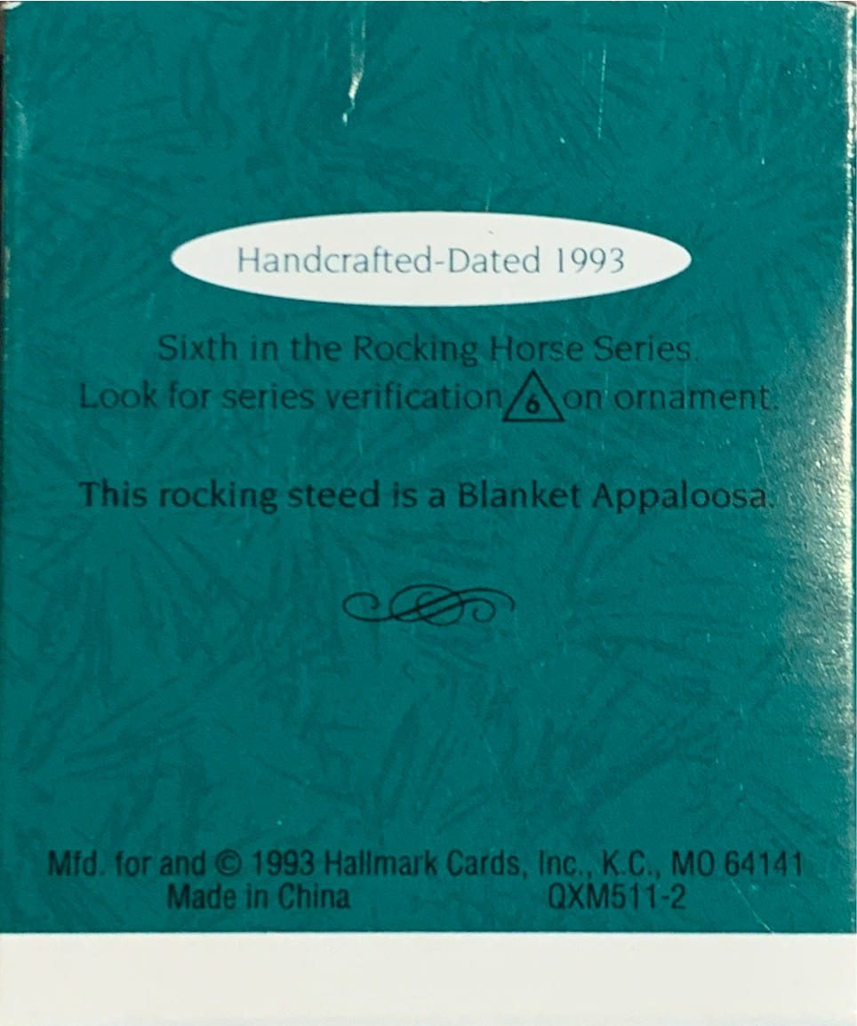 Miniature Rocking Horse #6 - Miniature Rocking Horse Series (Rocking Horse, Mini) ornament collectible [Barcode 015012029253] - Main Image 2