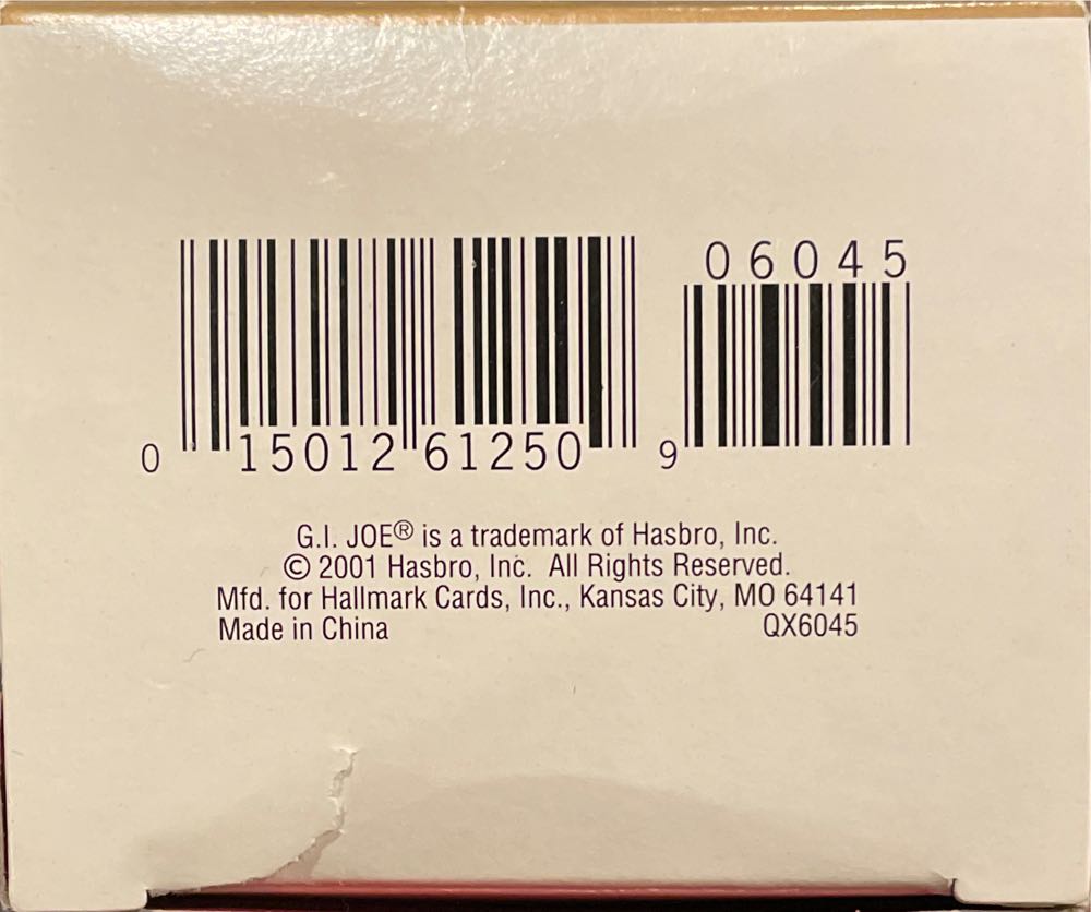 G.I. Joe Fighter Pilot - G.I. Joe (G.I. Joe) ornament collectible [Barcode 015012612509] - Main Image 3