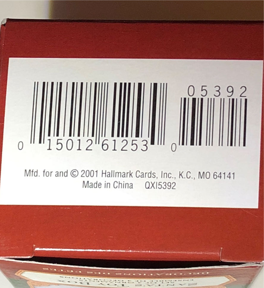 Miniature 2001 - Night Before Christmas (Miniature) ornament collectible [Barcode 015012612530] - Main Image 4