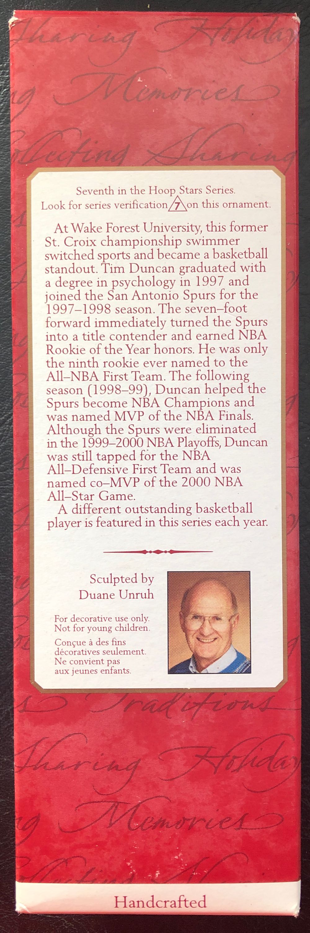 #7 Tim Duncan - Hoop Stars (Basketball) ornament collectible [Barcode 015012626704] - Main Image 2