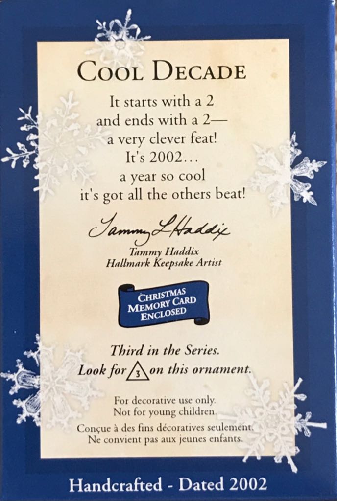 Cool Decade: 2002 - Cool Decades (Cool Decade) ornament collectible [Barcode 015012632316] - Main Image 2