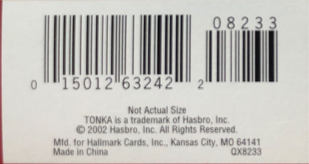 Tonka 1961 Cement Truck - Cars And Trucks (Keepsake) ornament collectible [Barcode 015012632422] - Main Image 3