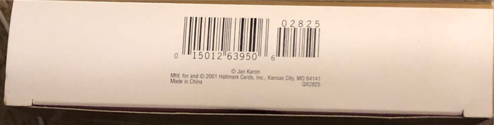 Mitford Snowman Jubilee - The Snowmen Of Mitford (Snowman) ornament collectible [Barcode 015012639506] - Main Image 3