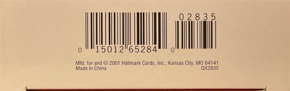Noah’s Ark (2001) - Noah’s Ark (Noah’s Ark) ornament collectible [Barcode 015012652840] - Main Image 3
