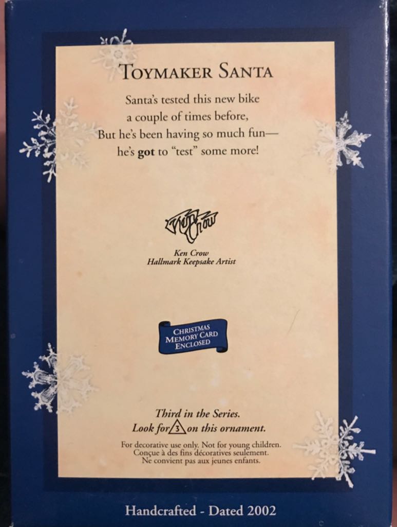 Toymaker Santa #3 - Toymaker Santa (Santa) ornament collectible [Barcode 015012653144] - Main Image 2