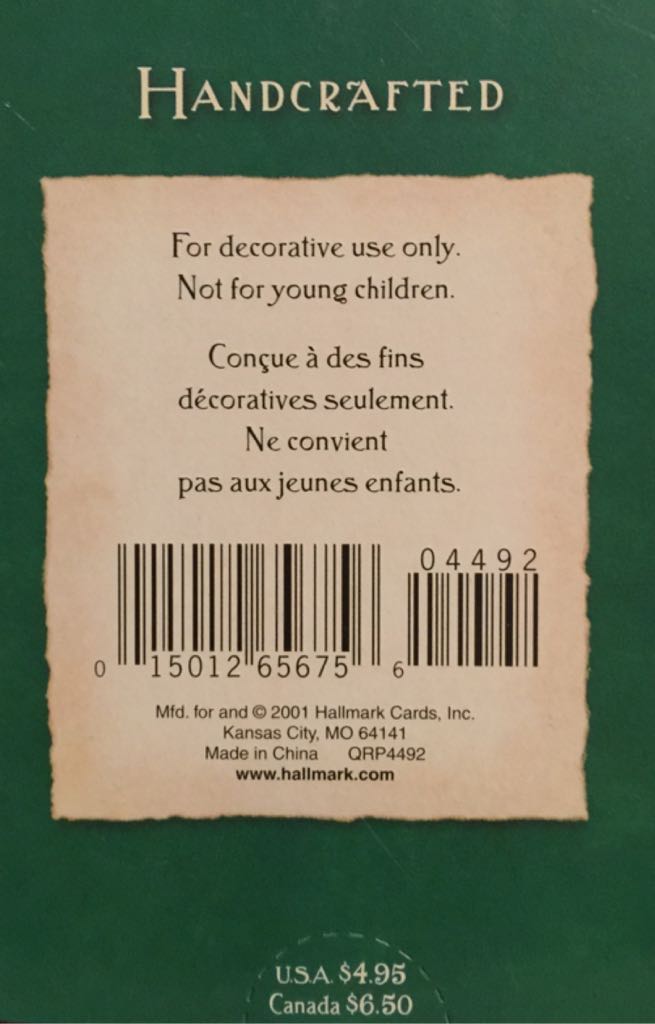 ‘Twas The Night Before Christmas 3 - Tiny Reindeer - ‘Twas The Night Before Christmas (’Twas The Night Before Christmas) ornament collectible [Barcode 015012656756] - Main Image 2