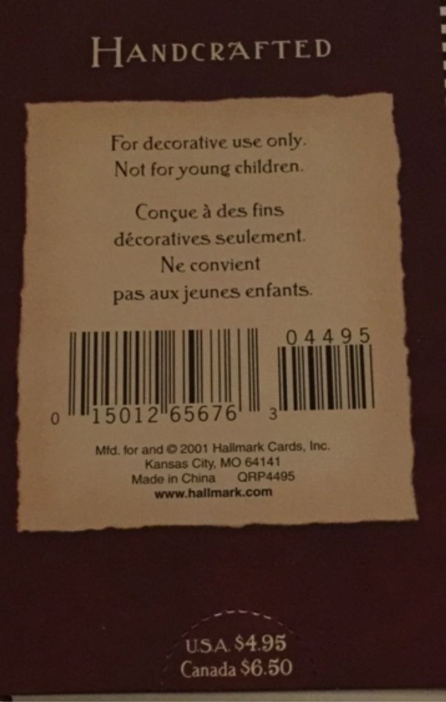 Twas The Night Before Christmas - ‘Twas The Night Before Christmas (’Twas The Night Before Christmas) ornament collectible [Barcode 015012656763] - Main Image 2