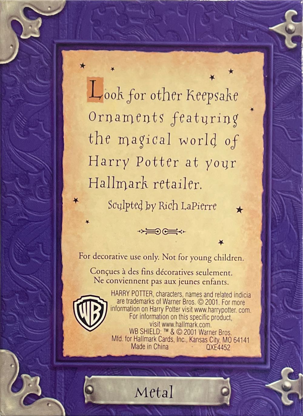 Hogwarts School Crests - Harry Potter (Harry Potter) ornament collectible [Barcode 015012658309] - Main Image 2