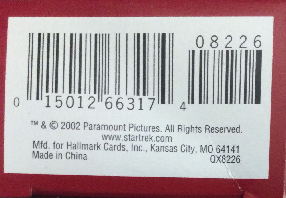 Star Trek The Doctor - Star Trek: Voyager (Star Trek) ornament collectible [Barcode 015012663174] - Main Image 3