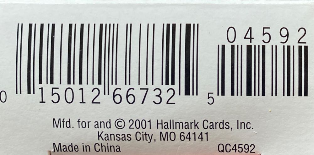 Rocking Horse Miniature Club Exclusive - Rocking Horse Minature (Hallmark Club Exclusive) ornament collectible [Barcode 015012667325] - Main Image 3