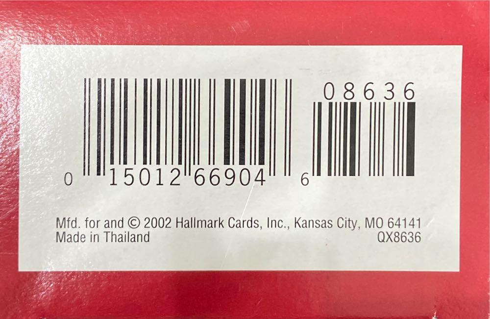 New Home - Hinged Box (Gingerbread) ornament collectible [Barcode 015012669046] - Main Image 4