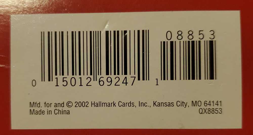 Nativity Three Kings Lantern (N) 🐶 - Magi (Nativity) ornament collectible [Barcode 015012692471] - Main Image 3