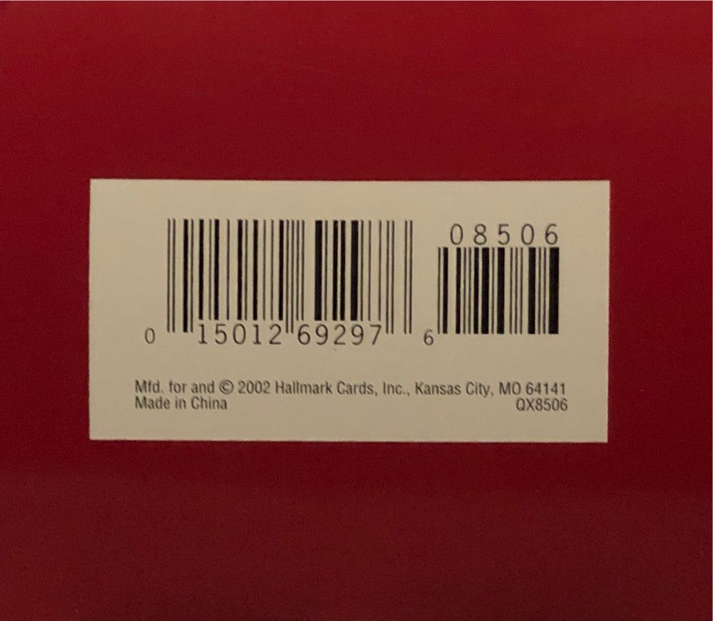 A Time To Believe - Snoozing (Magic, Bed) ornament collectible [Barcode 015012692976] - Main Image 4