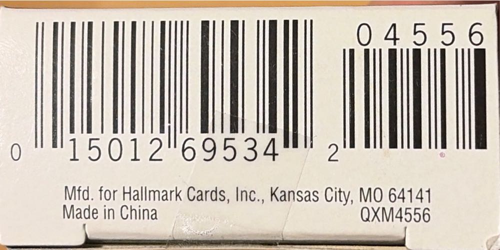 The Tin Man - The Wizard Of Oz (The Wizard Of Oz) ornament collectible [Barcode 015012695342] - Main Image 3