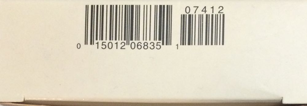 Star Trek - U.S.S. Enterprise - Star Trek: The Next Generation (Star Trek) ornament collectible [Barcode 015012068351] - Main Image 3