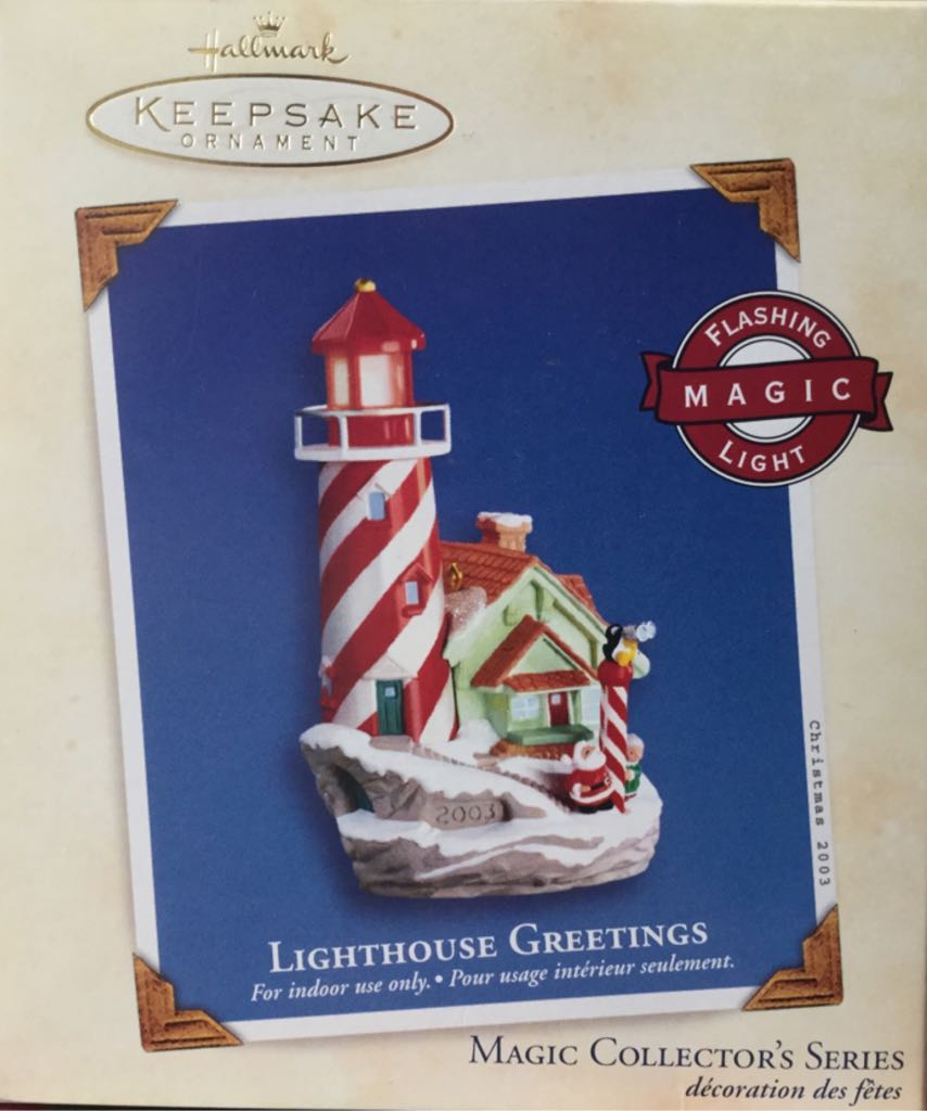 Lighthouse Greetings #7 - Lighthouse Greetings (Lighthouse) ornament collectible [Barcode 015012722956] - Main Image 1