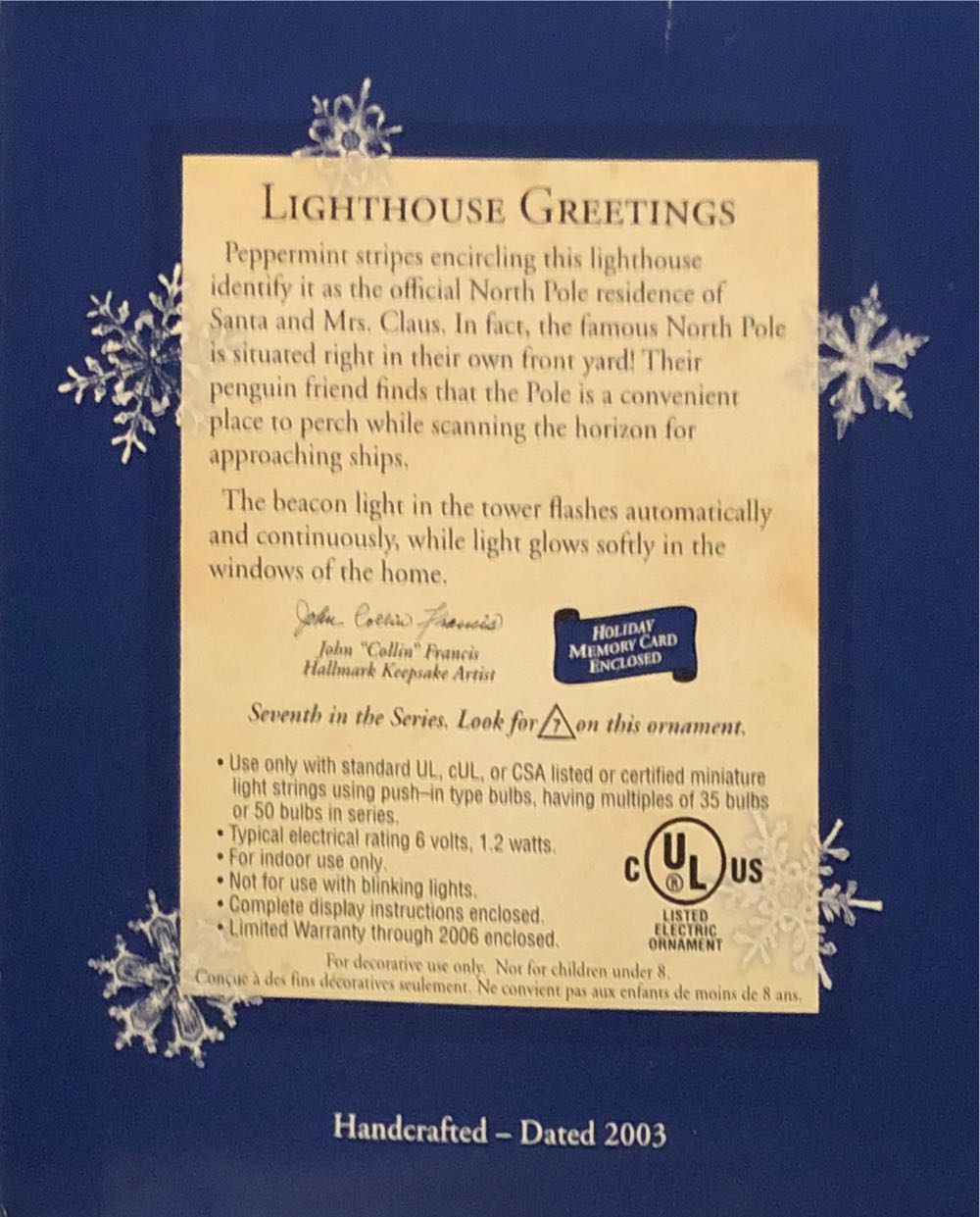 Lighthouse Greetings #7 - Lighthouse Greetings (Lighthouse) ornament collectible [Barcode 015012722956] - Main Image 2