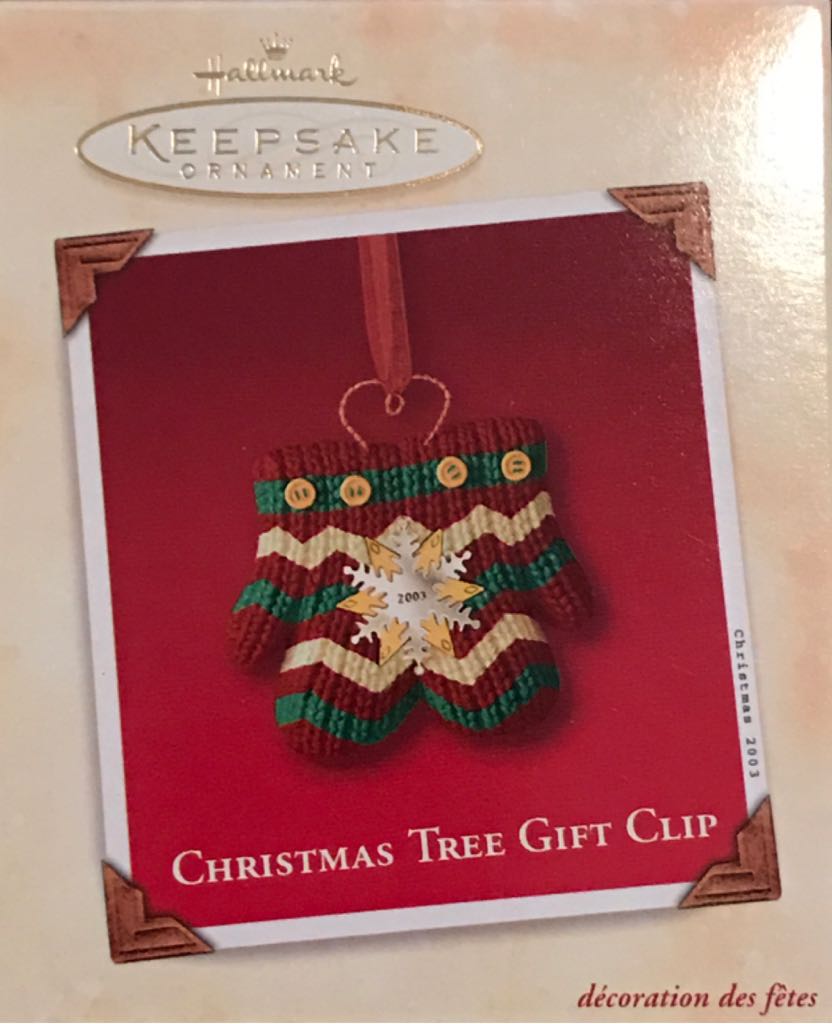 Waterford Annual Snowflake