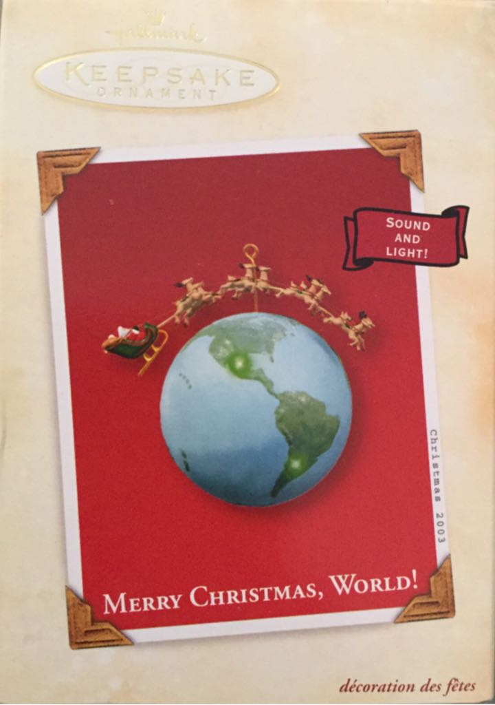 Lunch Box: G.I. Joe Lunch Box Set 2002 Ornament