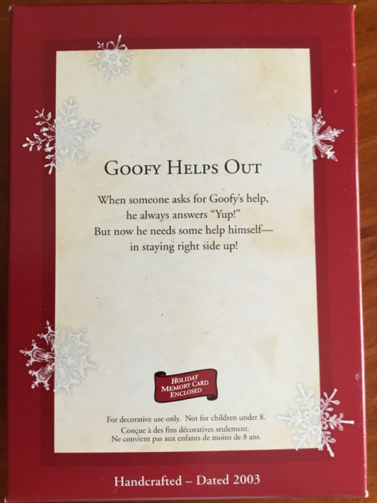 Disney Goofy Helps Out - Goofy (Disney) ornament collectible [Barcode 015012737066] - Main Image 2