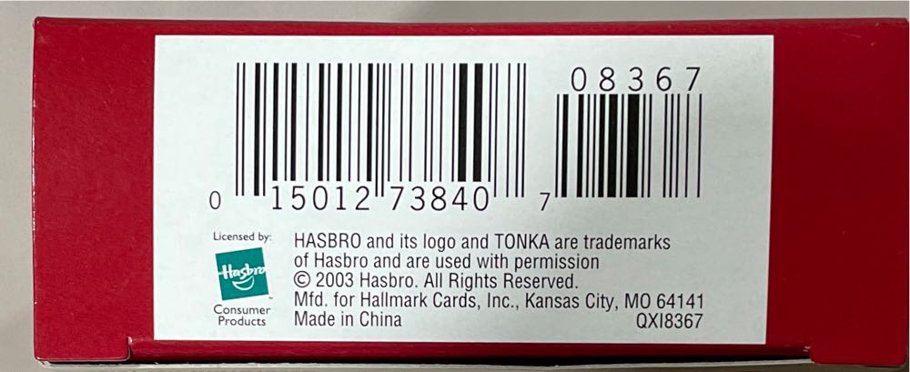 Mighty TONKA Crane - Tonka (Construction) ornament collectible [Barcode 015012738407] - Main Image 3