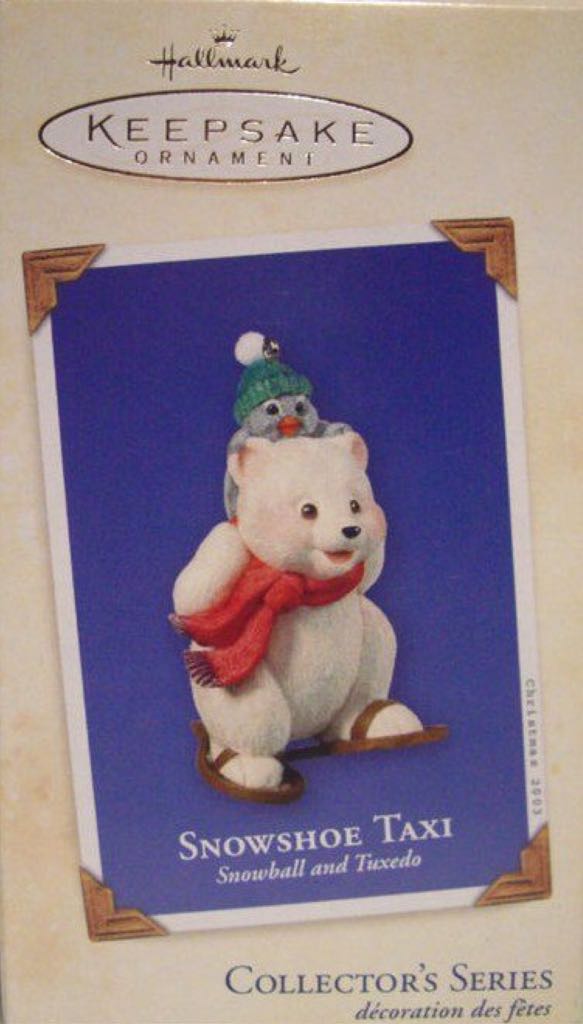 Star Trek: Starship Enterprise: Shuttlecraft Galileo 1992