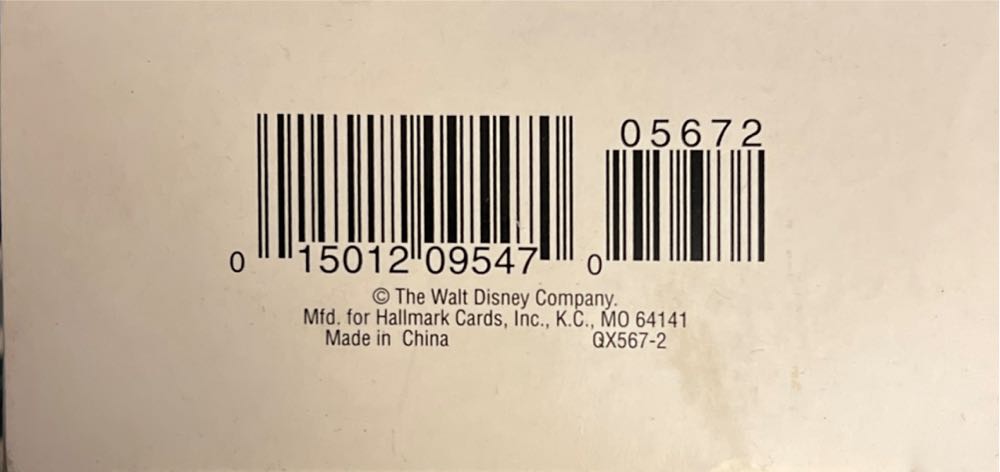 Kanga And Roo - Disney Winnie The Pooh (Walt Disney Productions) ornament collectible [Barcode 015012095470] - Main Image 3