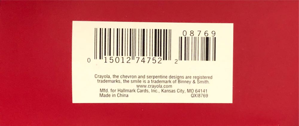 Crayola 100 Years Of Fun - Crayola Crayons (Toys and Games) ornament collectible [Barcode 015012747522] - Main Image 3