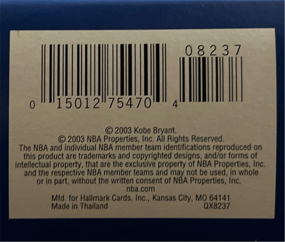 #9 Kobe Bryant - Hoop Stars (NBA) ornament collectible [Barcode 015012754704] - Main Image 3