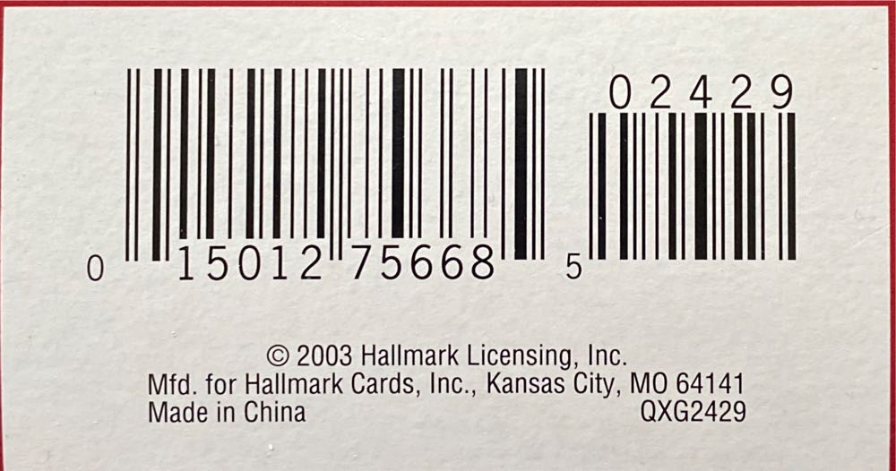 The Church Choir - Churches (Church) ornament collectible [Barcode 015012756685] - Main Image 2