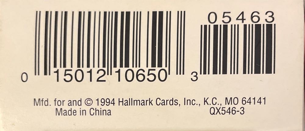 Dad 1994 - Mom & Dad (Mom & Dad) ornament collectible [Barcode 015012106503] - Main Image 3