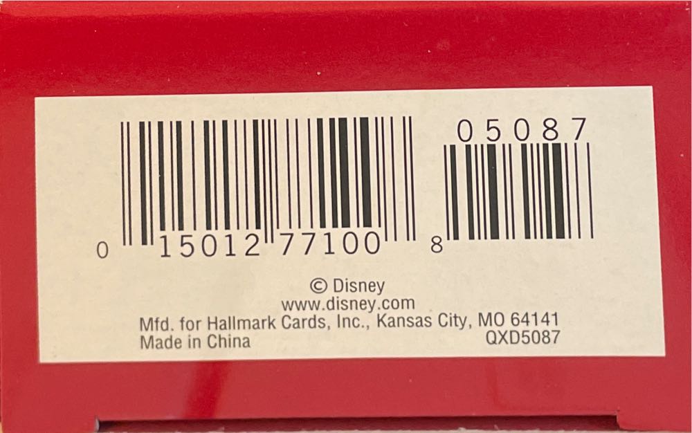 11-Mufasa And Simba - Disney’s The Lion King (Disney) ornament collectible [Barcode 015012771008] - Main Image 3