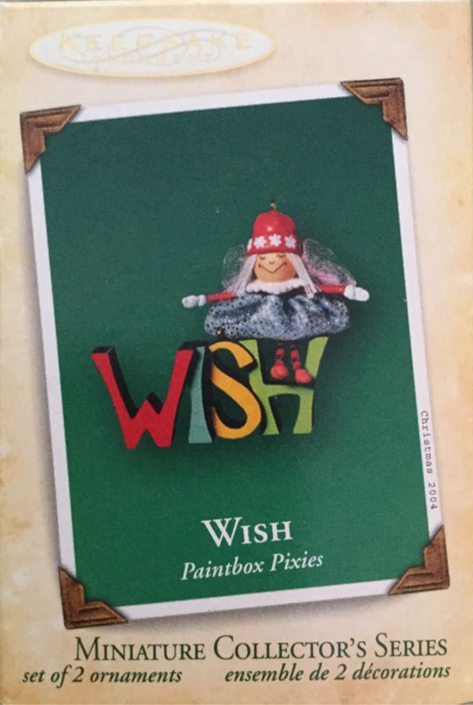 Boston Red Sox Kurt Adler 3-1/4-Inch Wally the Green Monster with Handbell Ornament